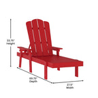 Indoor-Outdoor Adjustable Adirondack Lounger with Fold Out Cupholder