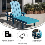 Indoor-Outdoor Adjustable Adirondack Lounger with Fold Out Cupholder